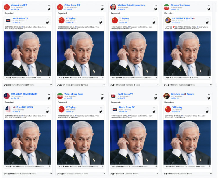 Several Verified4War accounts posting the same image of Netanyahu with near-identical captions claiming he was dead